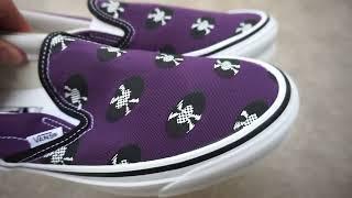 Vans Vault x Wacko Maria OG Classic Slip-On LX (Purple/Records) Unboxing and Review