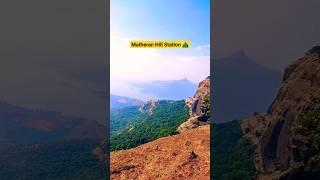 Beautiful View  Matheran Hill Station ️ Matheran in Winter #shorts #matheran #winter #vlog