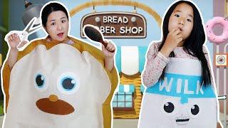 나는야 이발사!수지랑 엄마 미용실놀이  Suji and Mom Play with Bread Barbershop