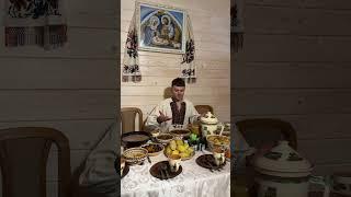 Різдвяні свята на Гуцульщині 