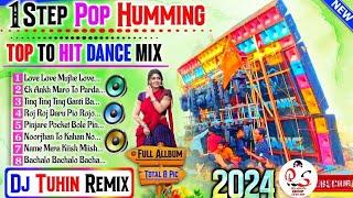 1 Step pop humming  hit dance mix 2024 Dj Tuhin Remix #rik_studio #viral #remix @sanjibgayen4106