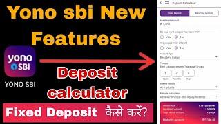 Yono sbi se Fixed deposit kaise kare | Deposit calculator