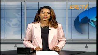 Evening News in Tigrinya for December 19, 2024 - ERi-TV, Eritrea