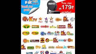 Sun Direct Tamil Joy Pack monthly 179 only