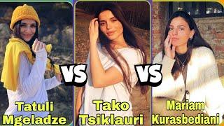 Tatuli Mgeladze VS Tako Tsiklauri VS Mariam Kurasbediani(Trio Mandili Music Group Members)Comparison