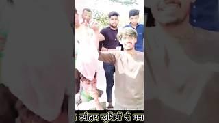 Holi PE chadi Sting |Krishna yaduvanshi | #holi #poitrystatus #trending #shorts #short #youtube