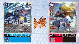 Blue Flare VS Xros Heart (DIGIMON TCG)