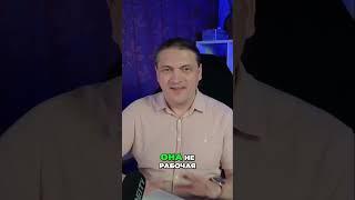 Почему реклама с малым бюджетом не работает