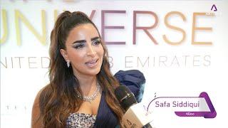 صفا صديقي تعرب عن سعادتها الغامرة بعد مشاركتها كعضو لجنة تحكيم ملكة جمال الكون Mrs Universe UAE 2023