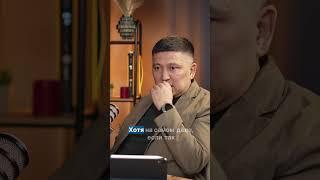 Урожай прошлого года Айтас Агро #сельскоехозяйство #агросфера #аграрнаяполитика #фермер