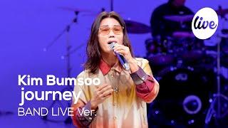 [4K] 김범수(Kim Bumsoo) “여행(journey)” Band LIVE Concert 25년 전통 보컬리스트가 말아주는 발라드 [it’s KPOP LIVE 잇츠라이브]