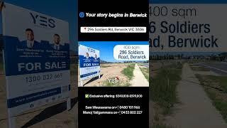  Land for sale n Berwick  296 Soldiers Rd, Berwick VIC 3806 #realestate #melbourne #shorts