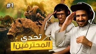 تختيم "إلدن رينق" مع اخوي فيصل OP Build Elden Ring الأولى #1