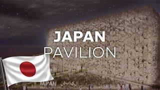 Japan Pavilion