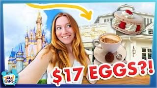 We Spent $250 at Disney World's NEW Restaurant -- Cake Bake Shop Review