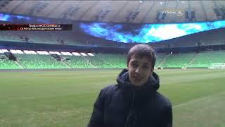 Видеосюжет программы «На стороне закона»