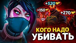 Гайд от ТОП 1 Темпларки Как быть САМЫМ БОГАТЫМ на Карте ?!