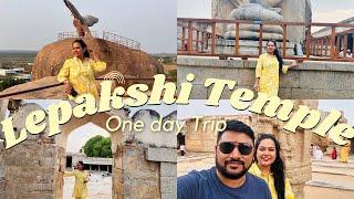 One Day Road Trip || Bangalore to Lepakshi || By Car || NH refuel || 120 KMs from Bangalore