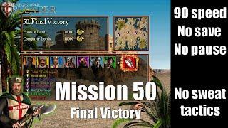 Stronghold Crusader HD -  Mission 50 - Final Victory [90 speed, no pause] - second hardest mission