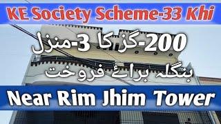 KESC Society Scheme-33 Khi | Ground+2 Villa 200SQ For Sale