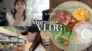 VLOG｜素敵な朝ご飯からはじまる1日ジムに行く前の朝ご飯とスーパーでお買い物・私服紹介などなど