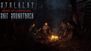 S.T.A.L.K.E.R. 2. - Skif Teaser Soundtrack (Surreal East Cover)