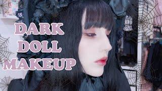 МАКИЯЖ НА ХЕЛЛОУИН || DARK DOLL