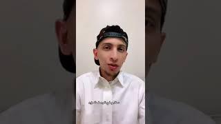 كيف تدخل راتب موظف من البيت 3