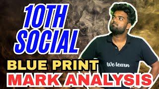 10TH SOCIAL SCIENCE BLUEPRINT MARK ANALYSIS | IMPORTANT QUESTION  | WELEARN TAMIL