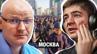 Славик смотрит Обманутого россиянина
