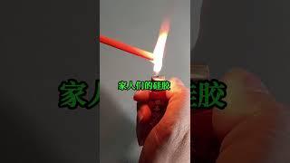 明明都号称是液态硅胶，为什么网红款和真的区别这么大？