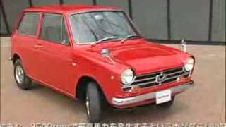 Honda N360