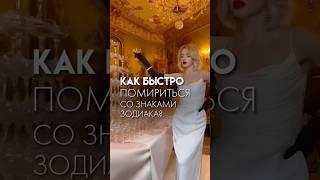 Подписывайтесь, чтобы узнать, как в 2025 году Венеры выстроить гармонию и понимание в отношениях🩷