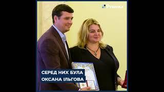 Гордість нації