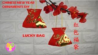 红包福袋 | Hanging Lucky Bag Paper Craft | How to Make Lucky Bag from Angpao | CNY Crafts DIY