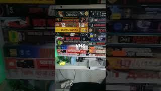 vhs collection