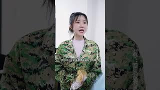 002_直接赶走她 #人间温暖 #快手情感剧场 #防晒帽