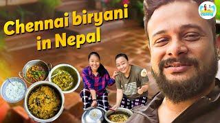 #Chennai Biryani in #Nepal 🫕| #Raghuthapa