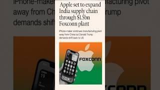Apple’s Big India Move  | Major Financial Highlights 2025 #finance #news #india