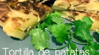 Tortilla de patatas / Испанская тортилья де пататас / Омлет с картофелем по-испански