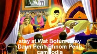 Khmer Buddhist talk general ceremony with phun phakdey mp3 vol 18