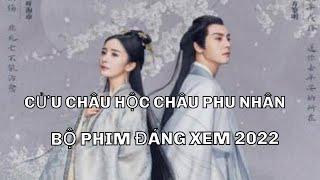 Bình luận phim Cửu Châu Hộc Châu Phu Nhân#congáibàtô