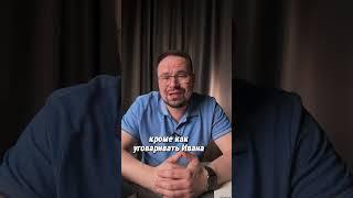 3 февраля || История сегодня || Антон Олифир