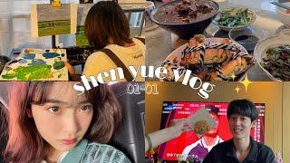 Shen Yue Vlog // 01-01