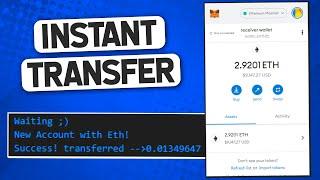 Auto Withdraw Bot for Trust Wallet, MetaMask & More! [2022] (Ethereum Network)