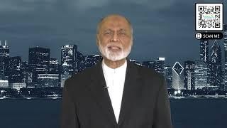 Donation Appeal For Muslim Network TV 1 | Imam Abdul Malik Mujahid