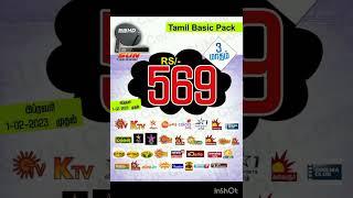 Sun Direct Tamil Besic Pack 3 Month 569 only