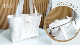 How To Make a Tote Bag For Beginners | Tote Bag Tutorial For Beginners