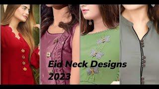 Latest Summer Neck Designs 2023 || Eid Special || Fari Multi Creations