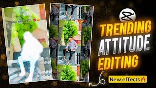 EDITING कशी आहे  Viral Reel Video Editing | Instagram Trending Reel Editing | Capcut Video Editing